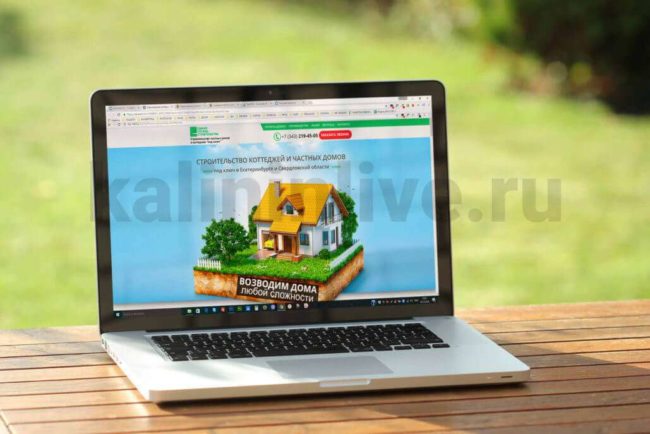 PORTFOLIO-stroitelstvo-kottedzhey
