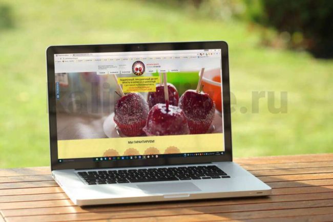 internet-magazin-fruktyi-v-karameli