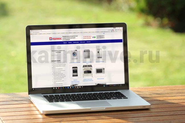 портфолио фрилансер kalininlive сайт tehpolus