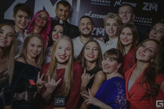 Бизнес с NL Бизнес с NL
