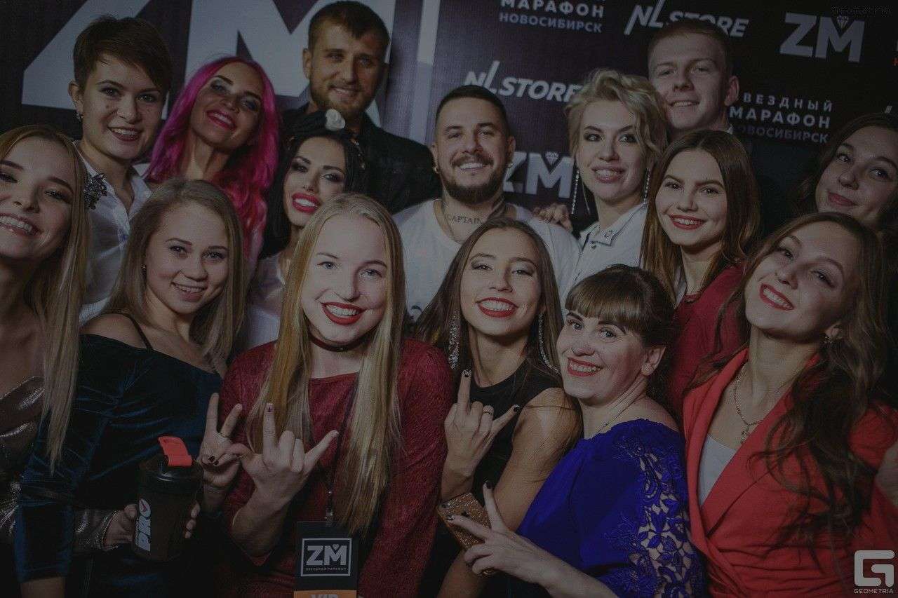 Бизнес с NL