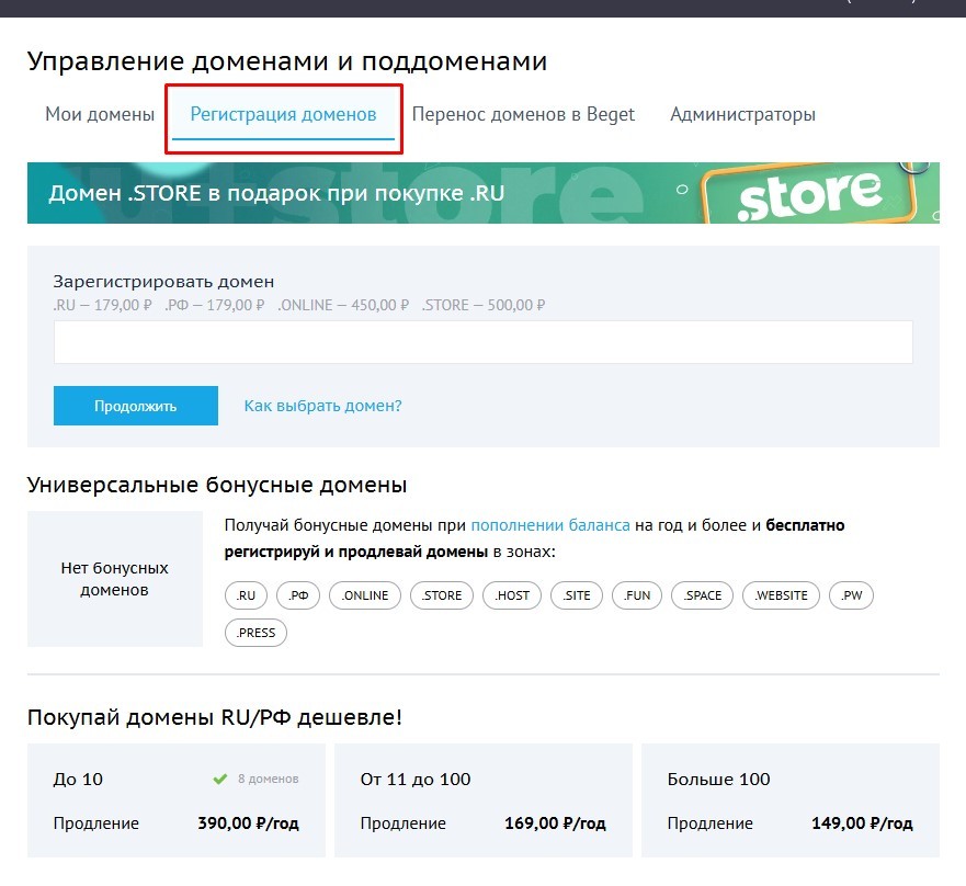 Как создать свой RSS сервер для N8N и MAKE