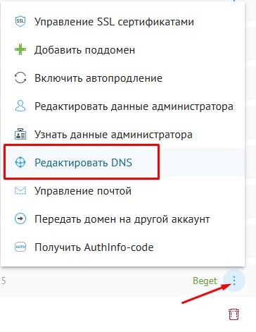 Как создать свой RSS сервер для N8N и MAKE